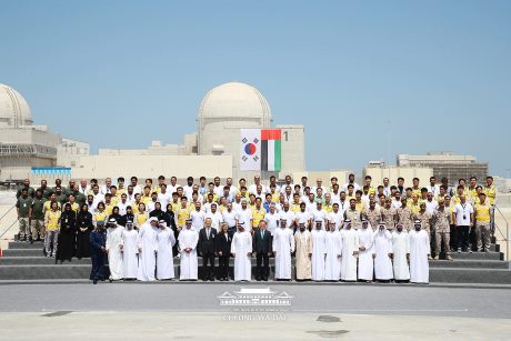 Barakah_completion_ceremony(Cheong_Wa-Dae)-460